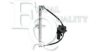EQUAL QUALITY 320107 Window Lift